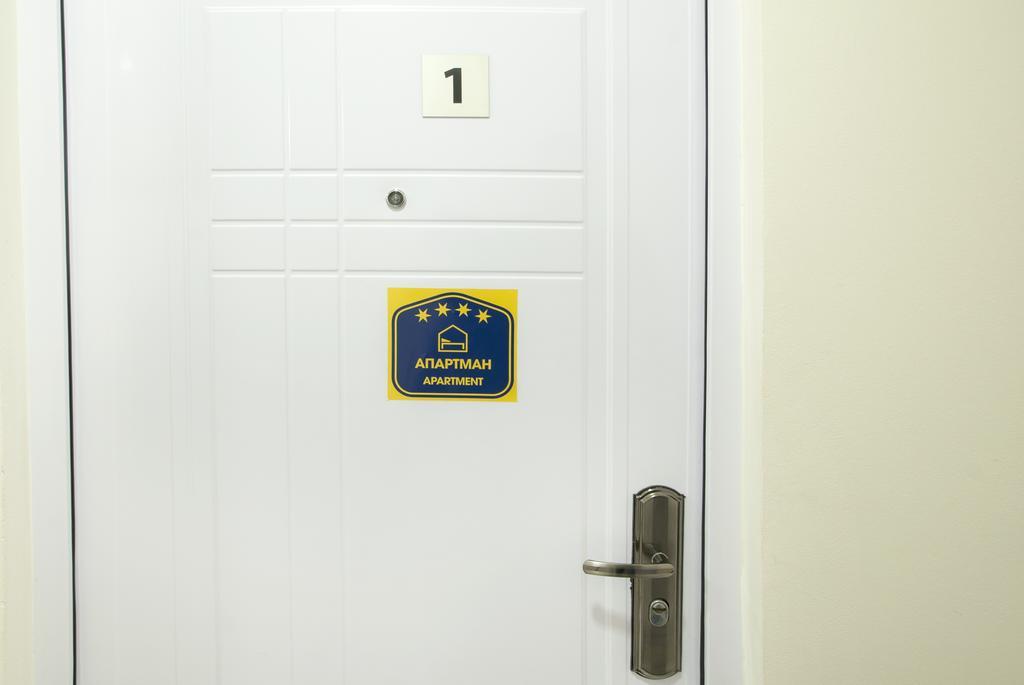 Guest House Centar Lux Zrenjanin Exterior foto